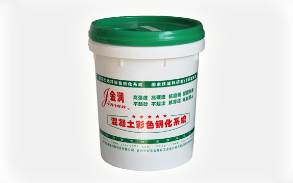 混凝土修補(bǔ)劑 混凝土修補(bǔ)劑